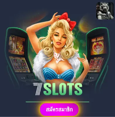 G2G1SLOT - เว็บไซต์ที่มั่นใจ แจกเงินจริงทุกวันไม่มีข้อจำกัด